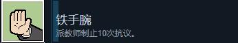 游俠網2