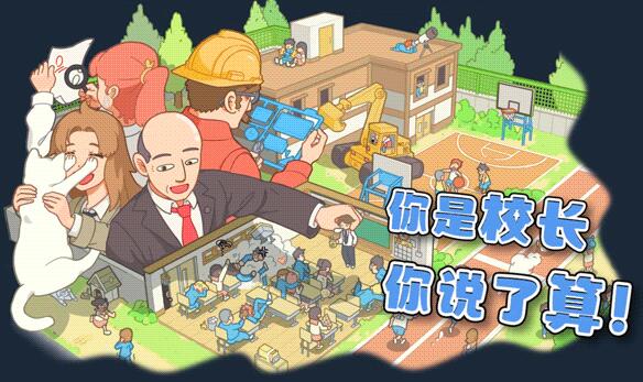 游俠網3