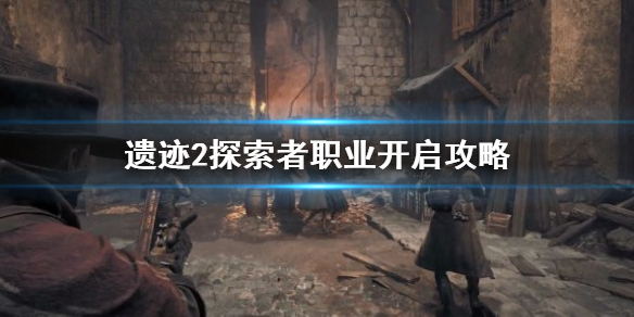 游俠網(wǎng)1