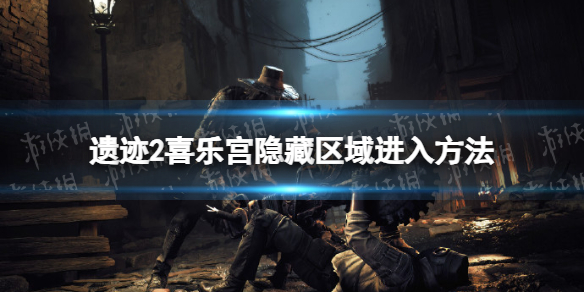游俠網(wǎng)1