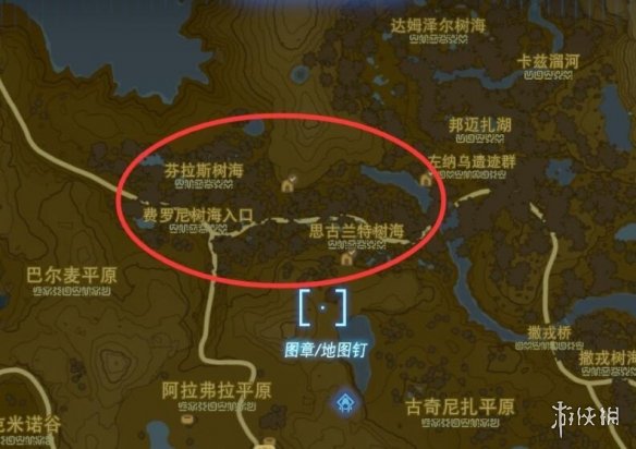 游俠網(wǎng)4