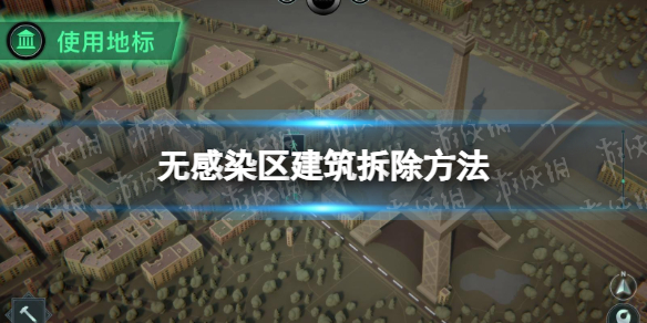 游俠網(wǎng)1