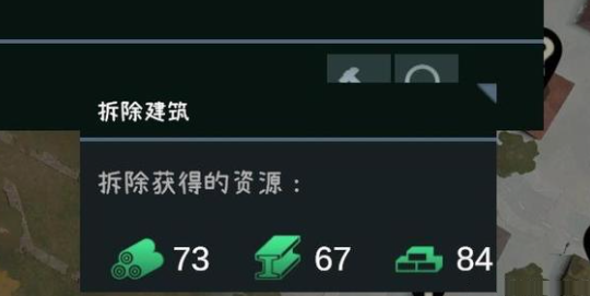 游俠網(wǎng)3