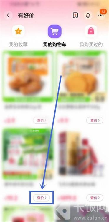 Ԍô鿴vʷ̓r(ji)