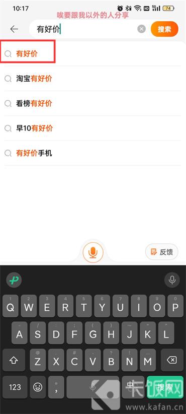 Ԍô鿴vʷ̓r(ji)