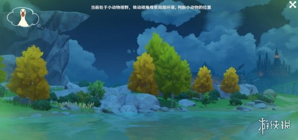 游俠網(wǎng)3