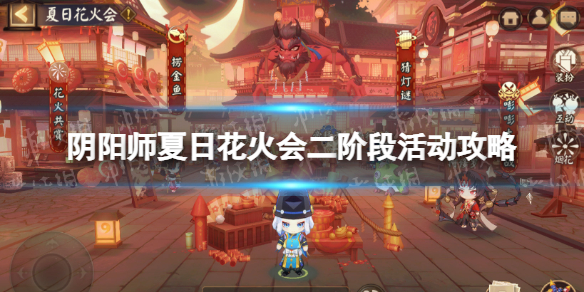 游俠網(wǎng)1