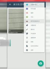 camscannerôӌ]l(f)ͽoԼcamscanner]l(f)ͽoԼķ؈D