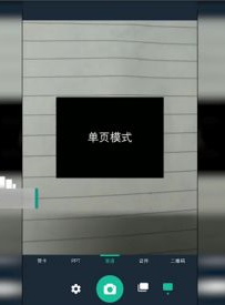camscannerôӌ]l(f)ͽoԼcamscanner]l(f)ͽoԼķ