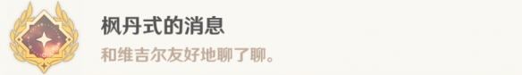 游俠網(wǎng)5