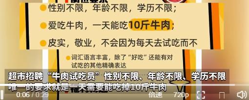 360截圖20230817151148523