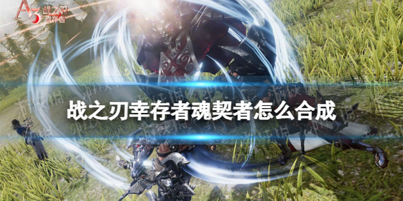 游俠網(wǎng)1