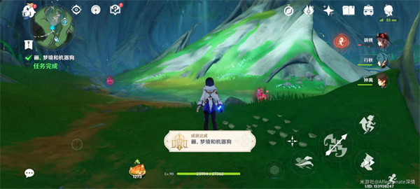 游俠網(wǎng)10