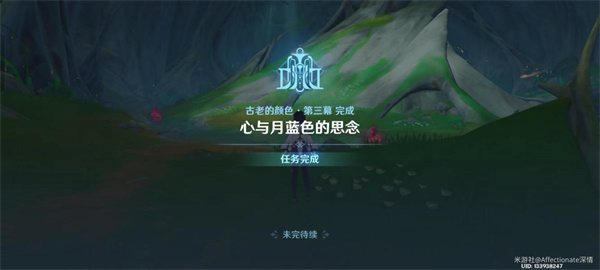 游俠網(wǎng)11