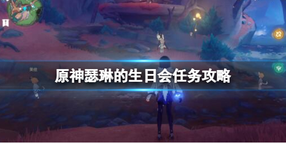 游俠網(wǎng)1