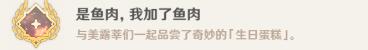 游俠網(wǎng)6