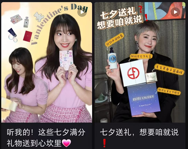 1692407781849656.png 圖片 6.png