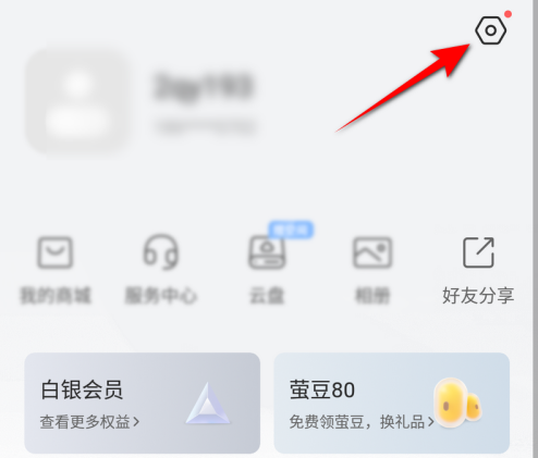 Ξʯҕl_(bio)(zhn)棿Ξʯҕl_(bio)(zhn)ķ