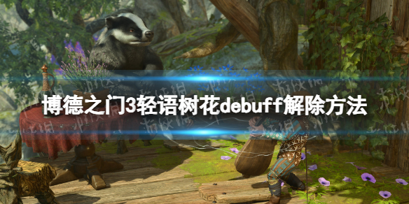 游俠網(wǎng)1