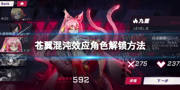 游俠網(wǎng)1