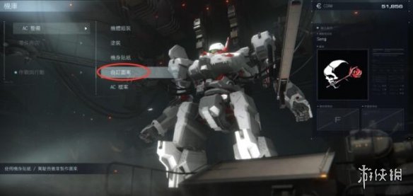 游俠網(wǎng)2