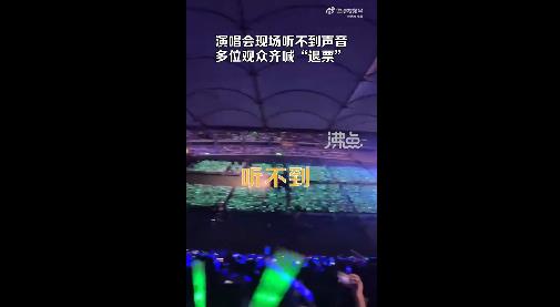 360截圖20230828082841388