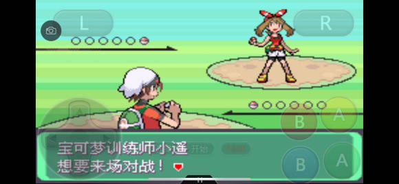 口袋妖怪究極綠寶石5.4一周目圖文攻略 口袋妖怪究極綠寶石5.4超完美一周目劇情