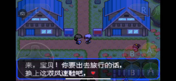 口袋妖怪究極綠寶石5.4一周目圖文攻略 口袋妖怪究極綠寶石5.4超完美一周目劇情