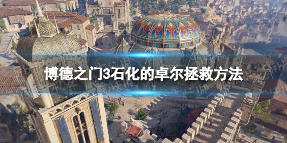 游俠網(wǎng)1