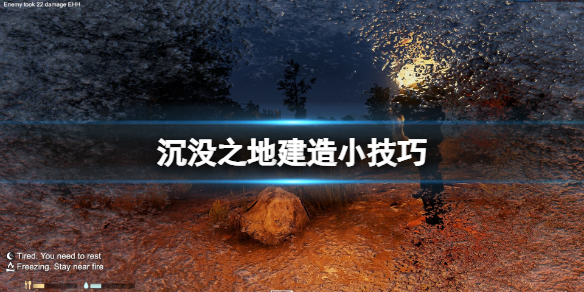游俠網(wǎng)1