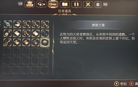 游俠網(wǎng)3