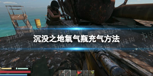 游俠網(wǎng)1
