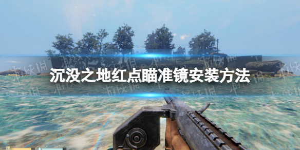 游俠網(wǎng)1