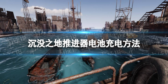 游俠網(wǎng)1