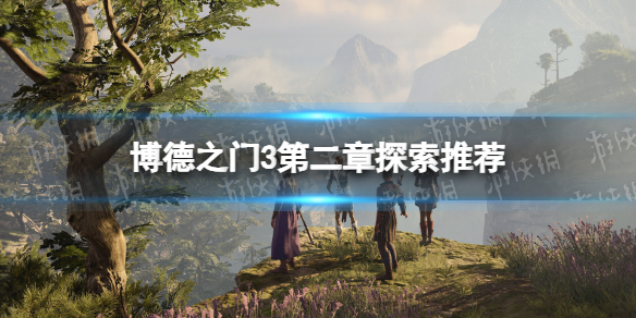 游俠網(wǎng)1