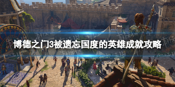 游俠網(wǎng)1