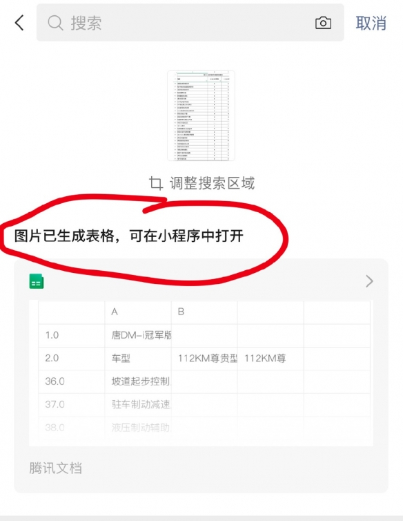 游俠網(wǎng)2