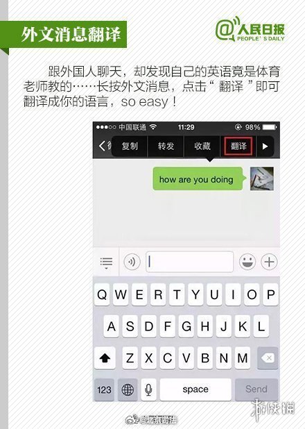 游俠網(wǎng)6