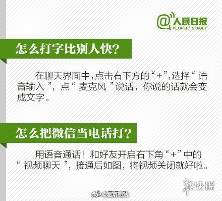游俠網(wǎng)10