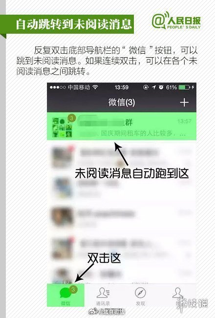 游俠網(wǎng)4