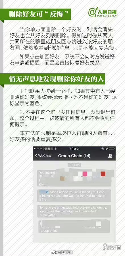 游俠網(wǎng)7