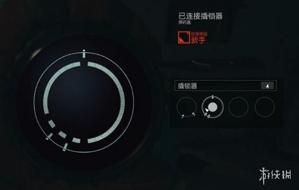 ΂bW8
