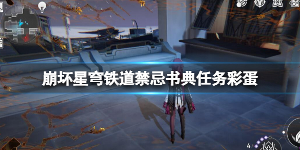 游俠網(wǎng)1