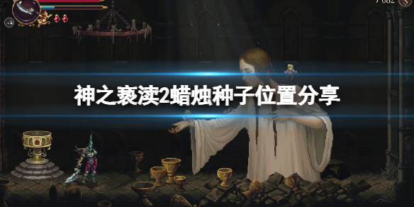 游俠網(wǎng)1