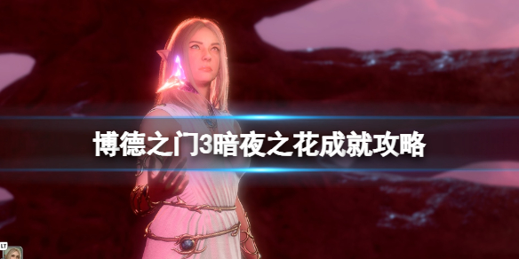 游俠網(wǎng)1