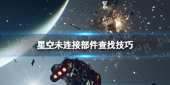 游俠網(wǎng)1