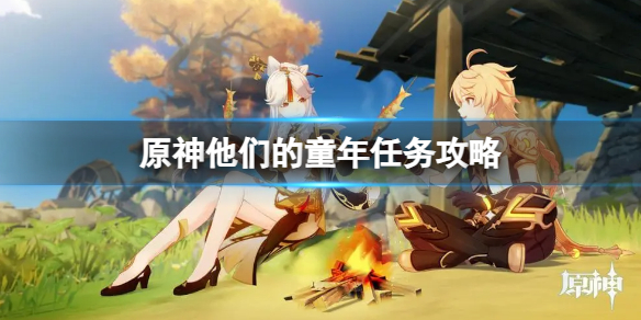游俠網(wǎng)1