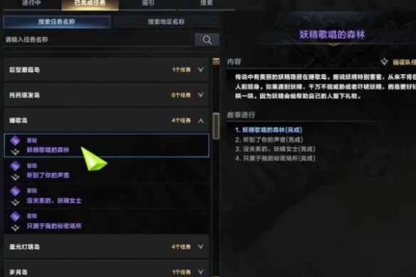 游俠網(wǎng)2