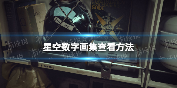 游俠網(wǎng)1