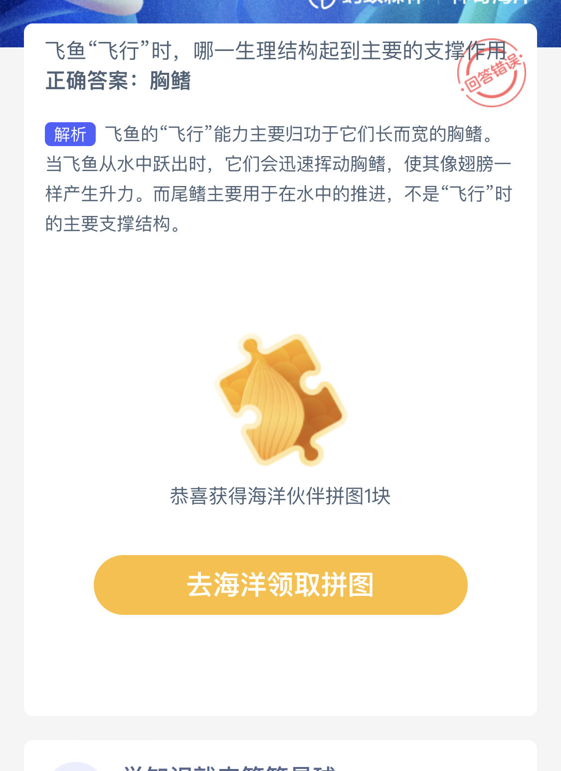 微信圖片_20230909080031